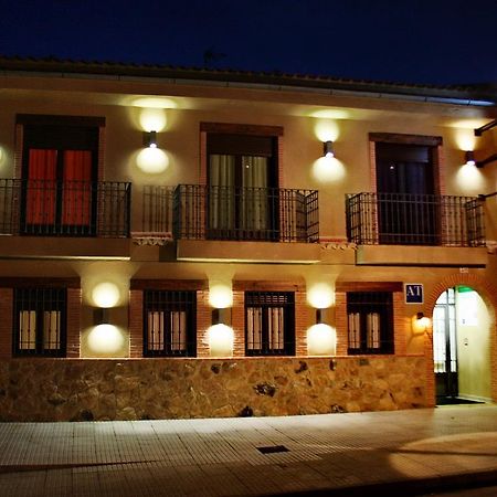 Apartamentos Turisticos Mirayuste Guadalupe  Zewnętrze zdjęcie